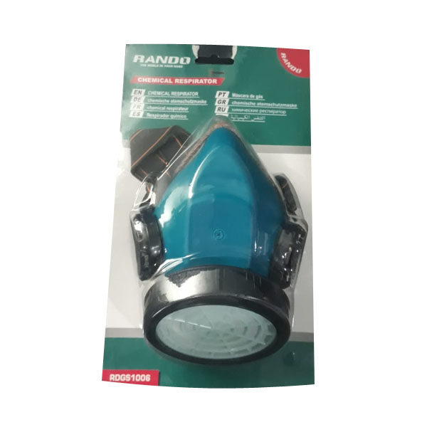 Respiratory Face Mask Advent Lanka Commodities Advent Care